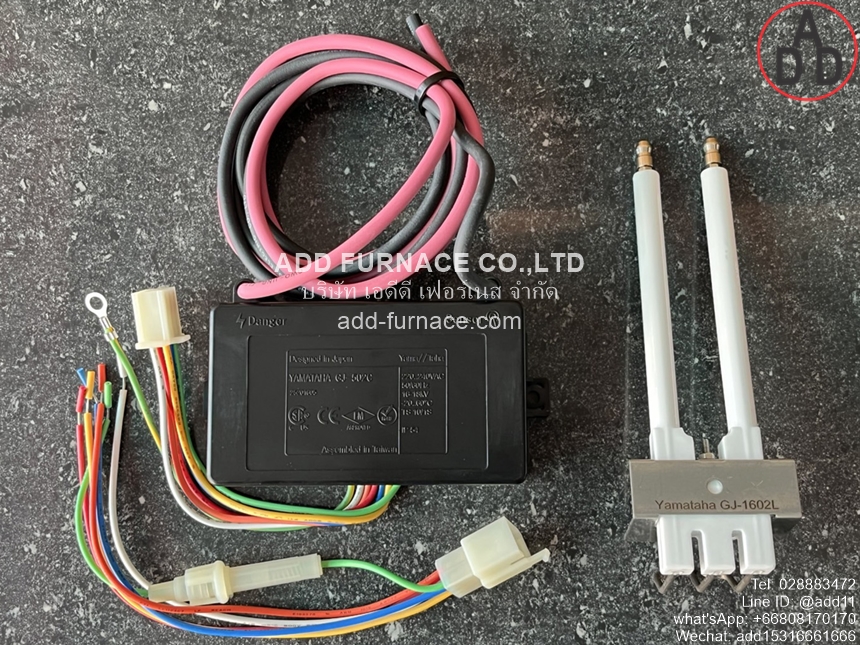 YAMATAHA Infrared Burner Ignition Set (2)